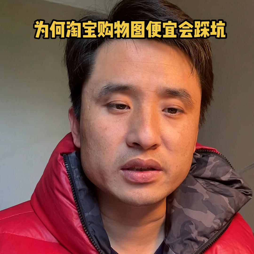 对公账户如何在淘宝采购设备,企业对公账户淘宝采购