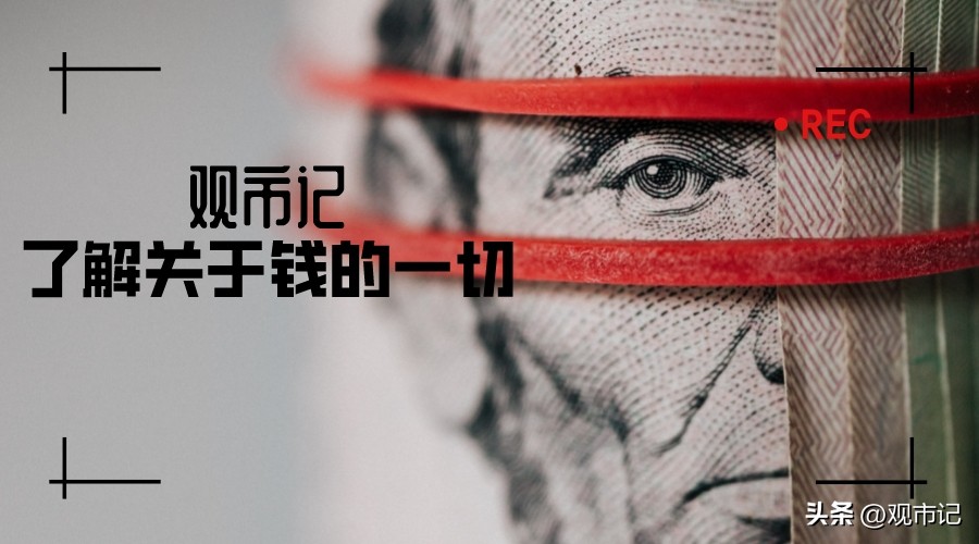 余额宝正规理财方案,战胜余额宝瓜分1000万靠谱吗