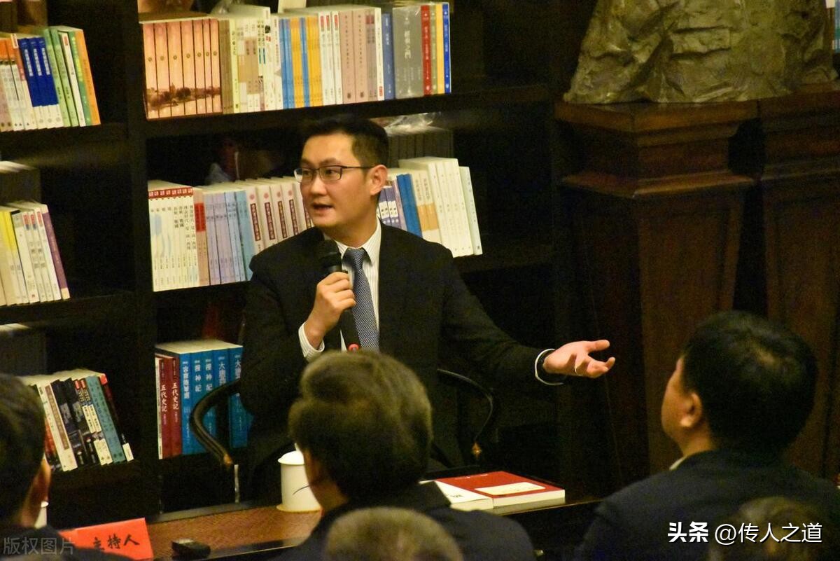 马化腾通向互联网的七个目标,马化腾如何讲好产业互联网的