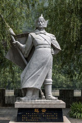 九大姓杨的历史名人,九大姓