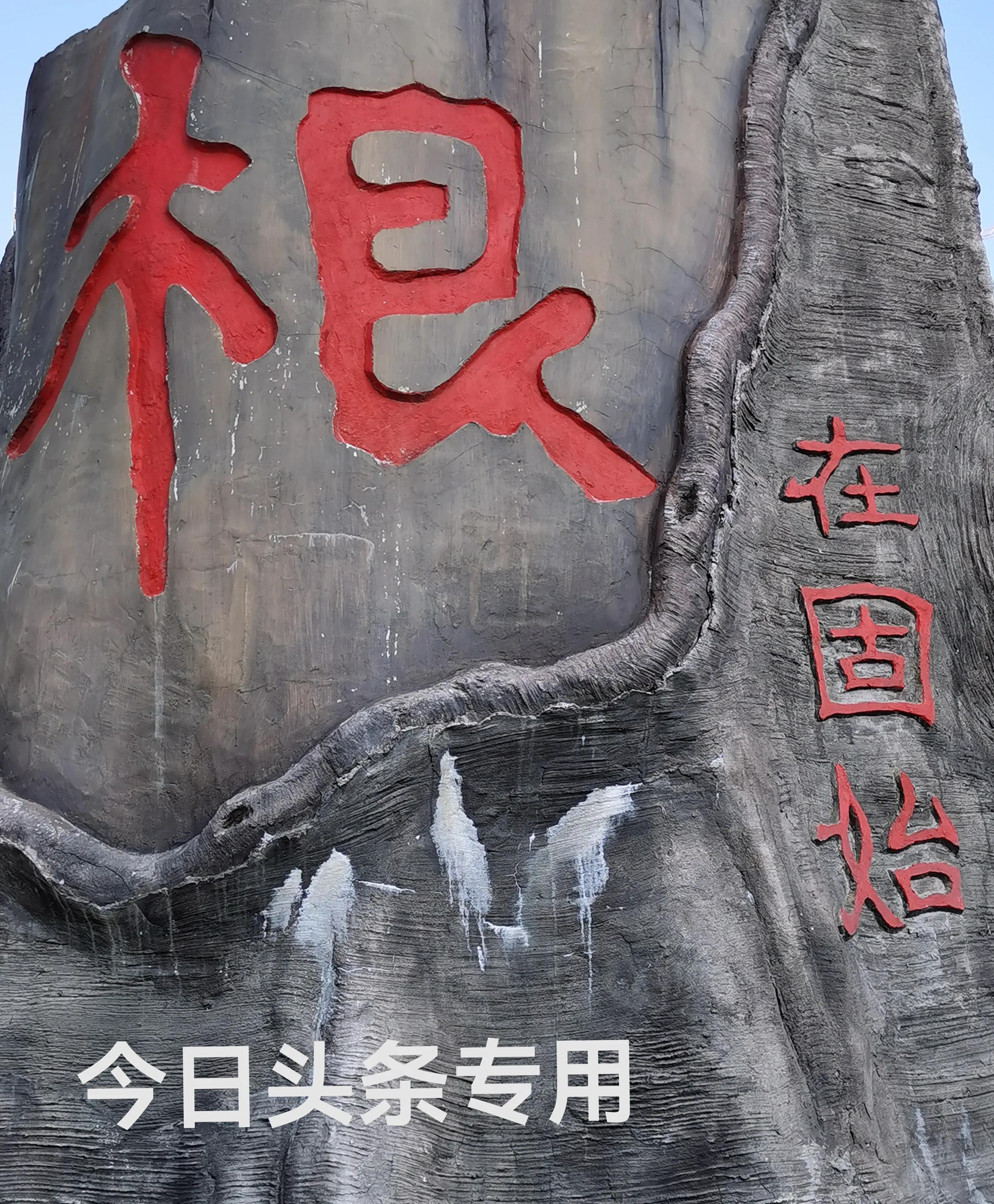 伤残等级跟年龄有关系吗,伤残程度