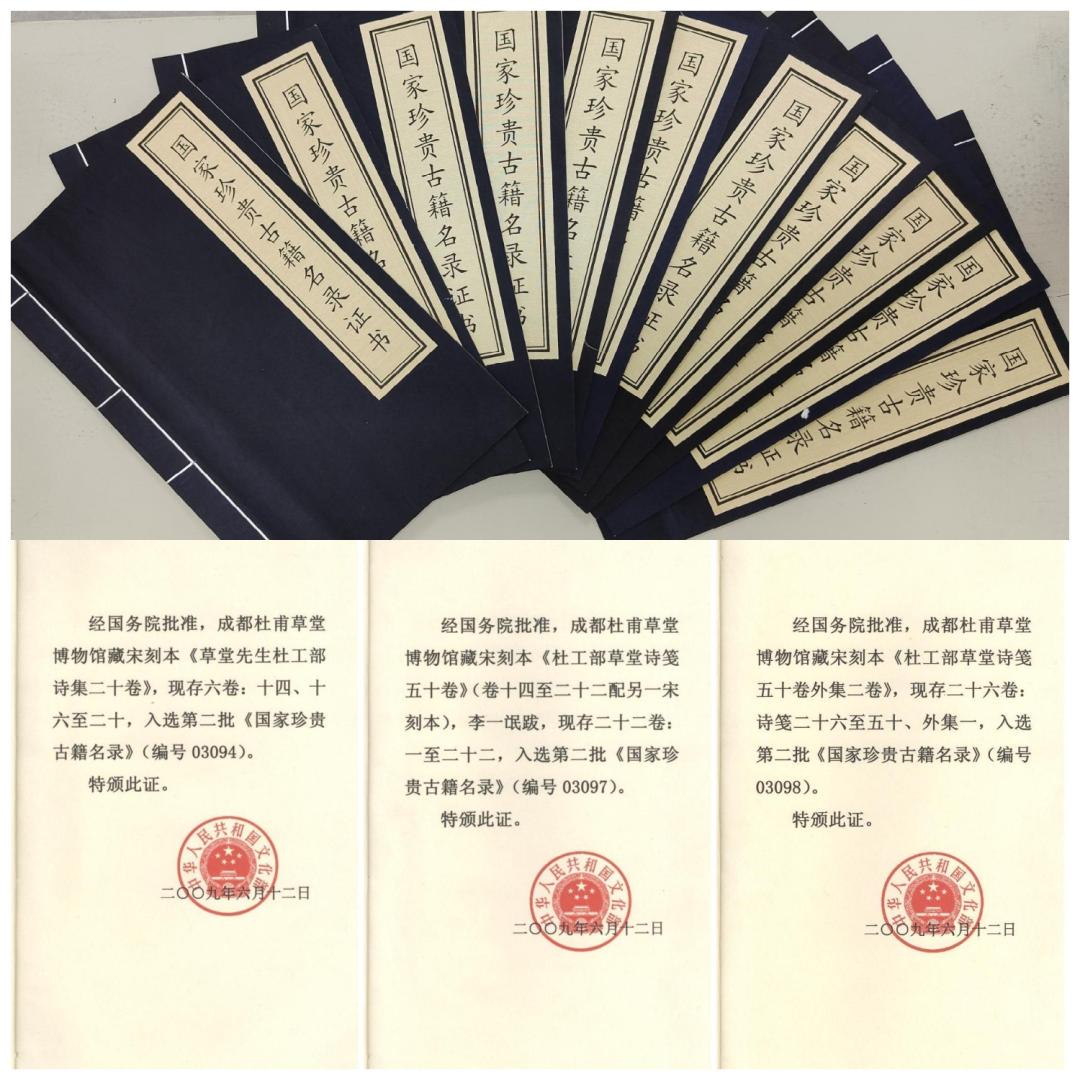 文化和自然遗产日续千年文脉展,文化与自然遗产日非遗影像展