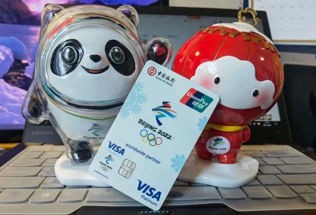 娱乐行业申请信用卡,娱乐消费信用卡