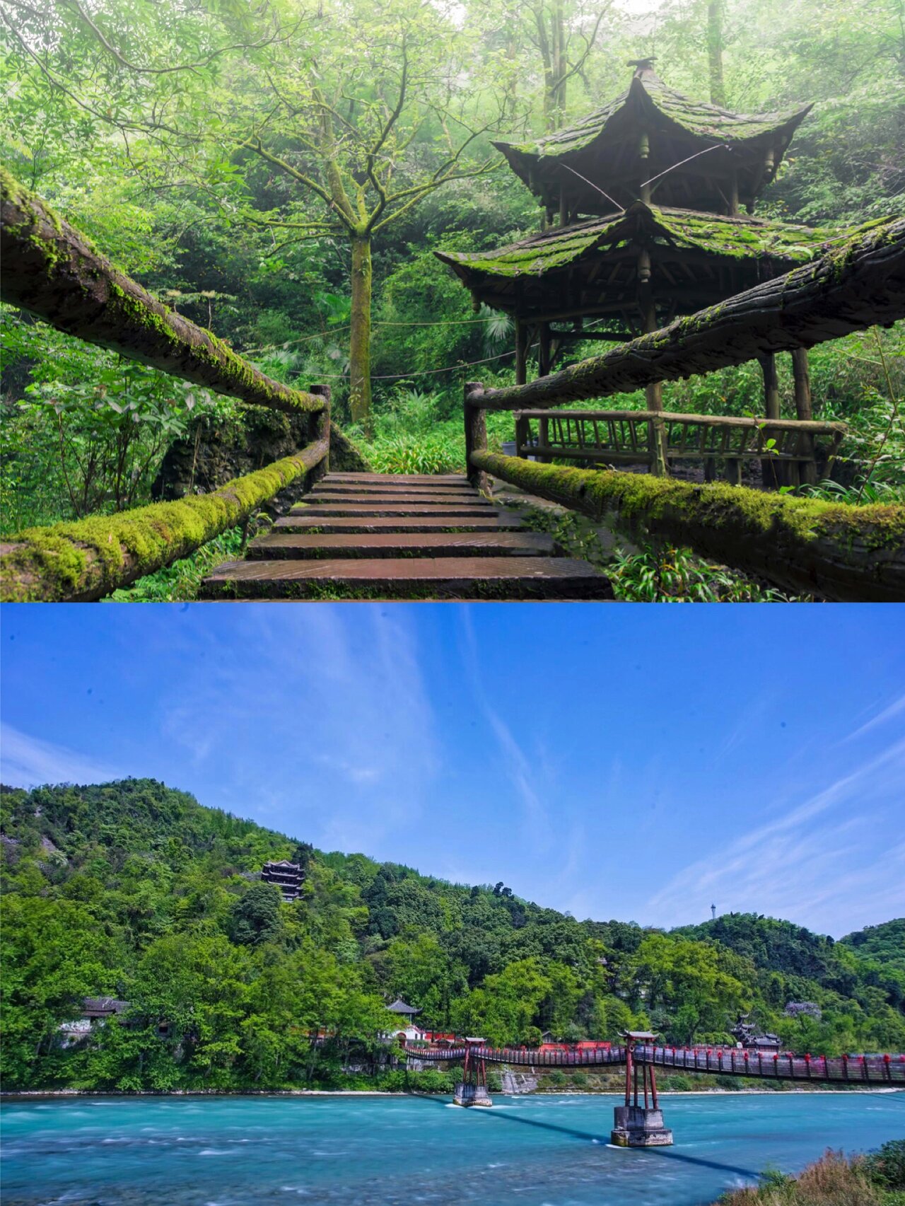 成都黄龙九寨沟都江堰青城山,成都都江堰青城山旅游攻略3天2夜