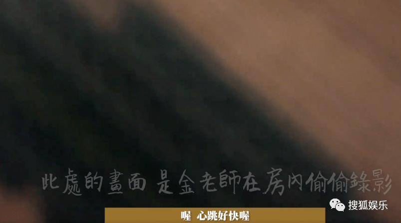 李荣浩杨丞琳婚姻状况最新,李荣浩杨丞琳疑婚变