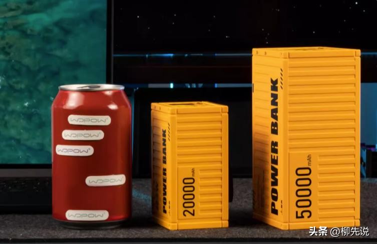 哪种充电宝容量大没虚电,充电宝电量低于多少充电最好