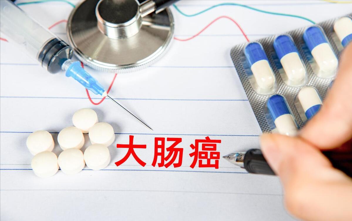 结直肠癌一般发病年龄,结直肠癌的诱因及病因