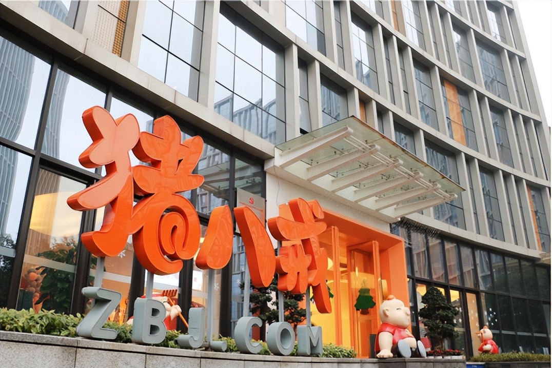 猪八戒网上市后估值,猪八戒网盈利情况