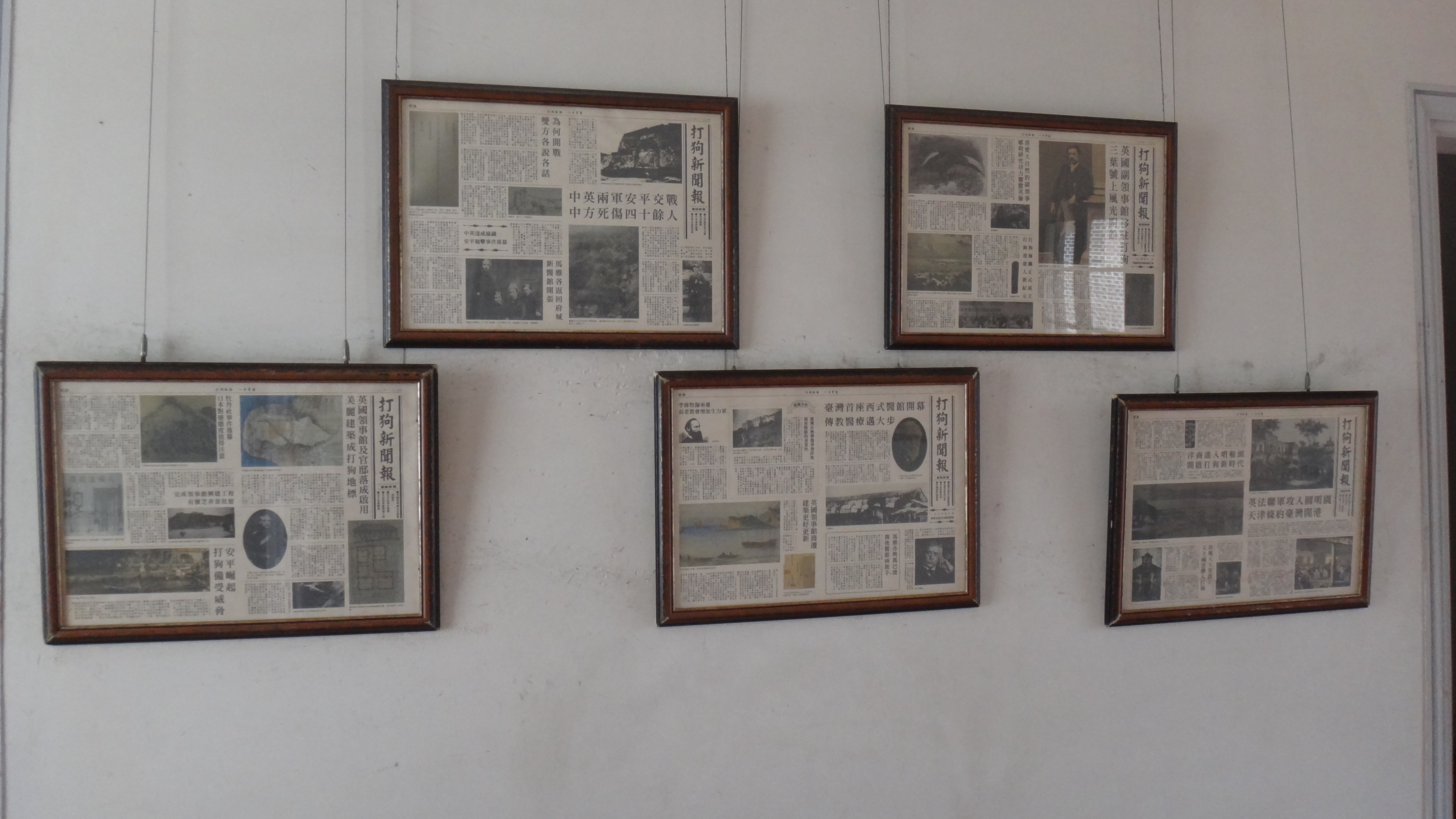 宝岛台湾高雄夜景,宝岛台湾高雄地标