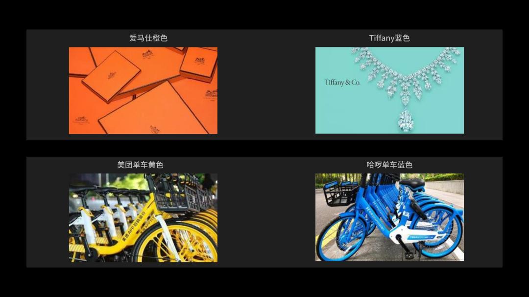 logo识别度不够,logo是品牌标识吗