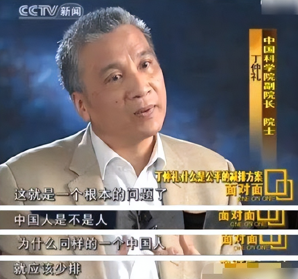 暂停中美气候变化商谈有什么作用,暂停中美气候商谈解读