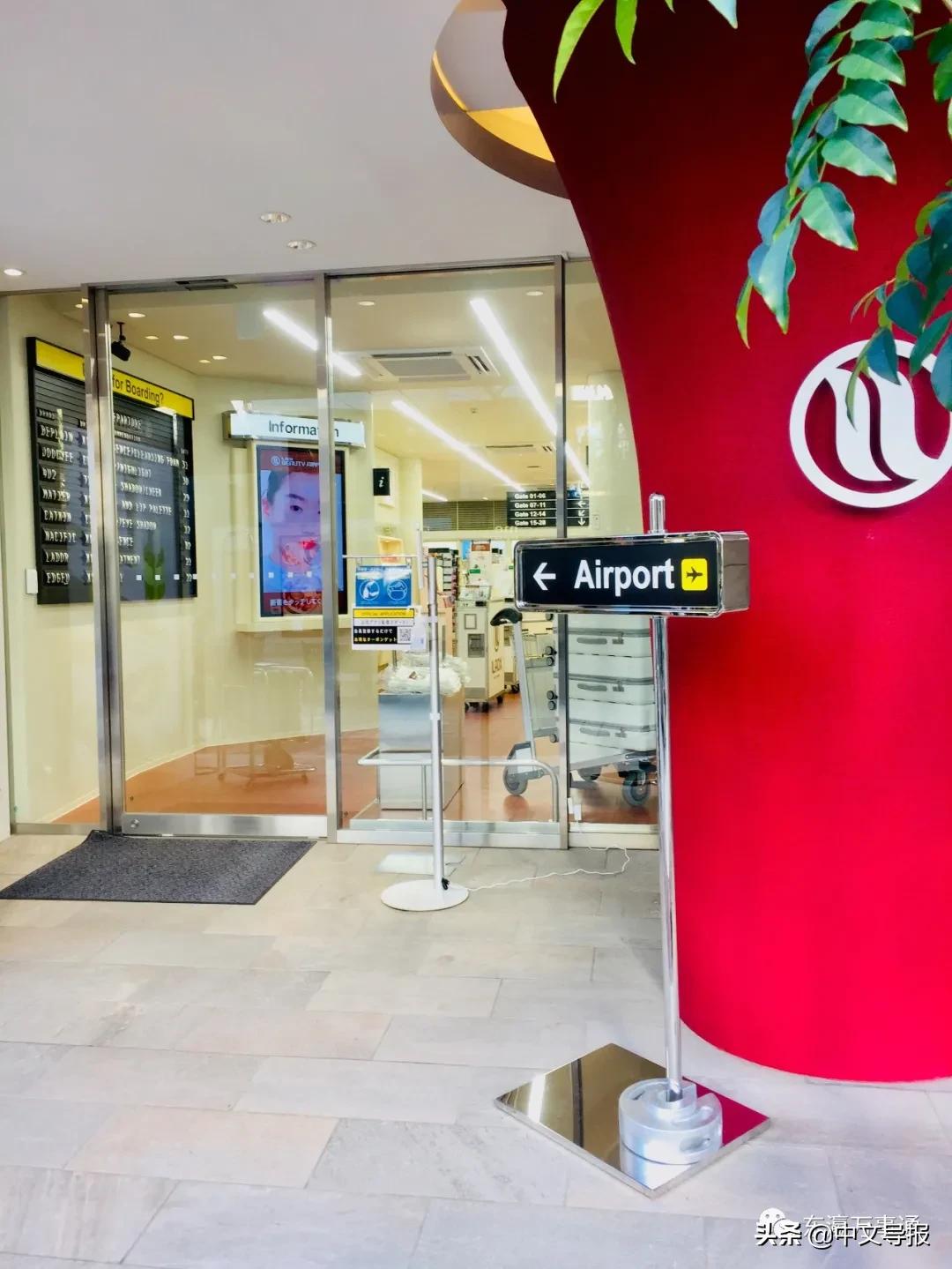 LAOXBEAUTYAIRPORT：不出国门，打造亚洲化妆品头等舱