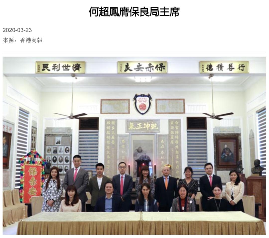 蓝琼缨因为什么去世,赌王二太蓝琼缨传奇的一生