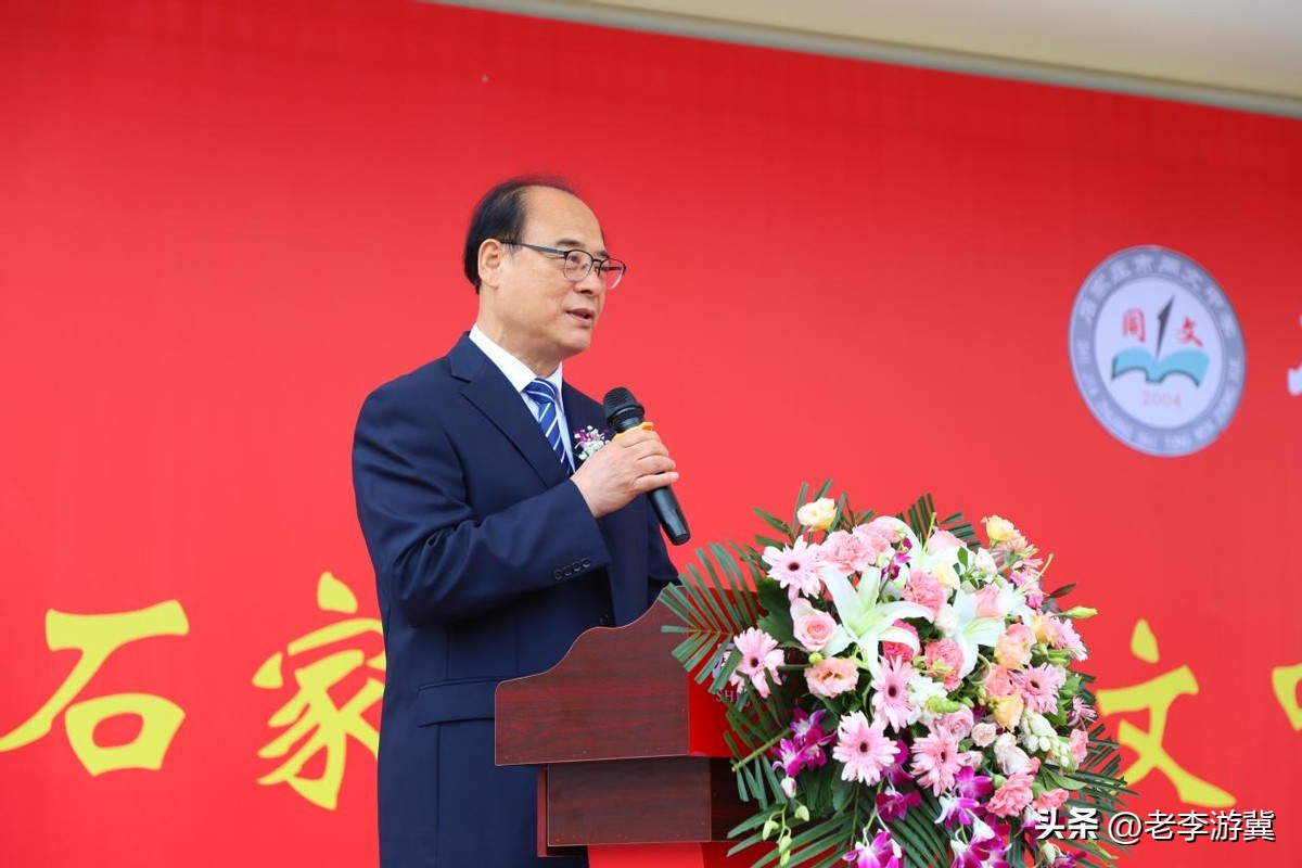 石家庄同文中学设施,石家庄同文中学还招生吗