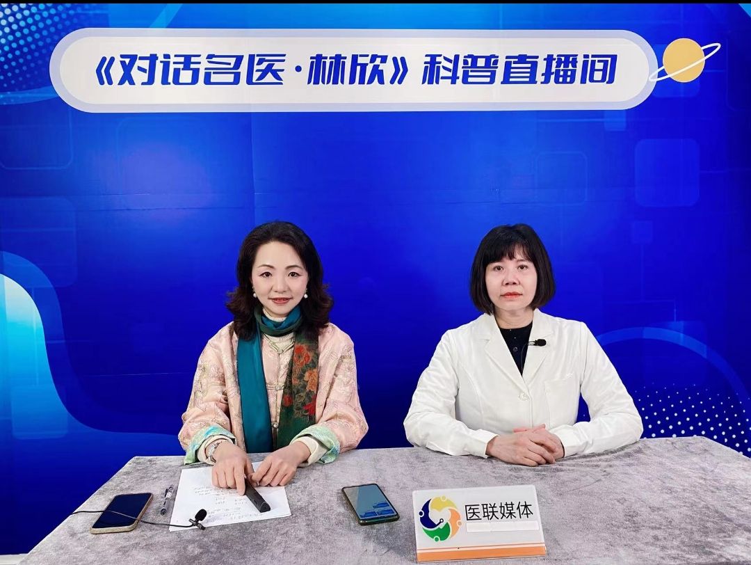 立春适合做皮肤保养吗,立春后皮肤瘙痒有小颗粒求助