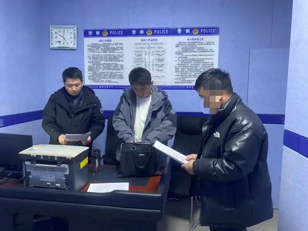 宜君公安打击电信诈骗,洛宁公安查获电信诈骗案件