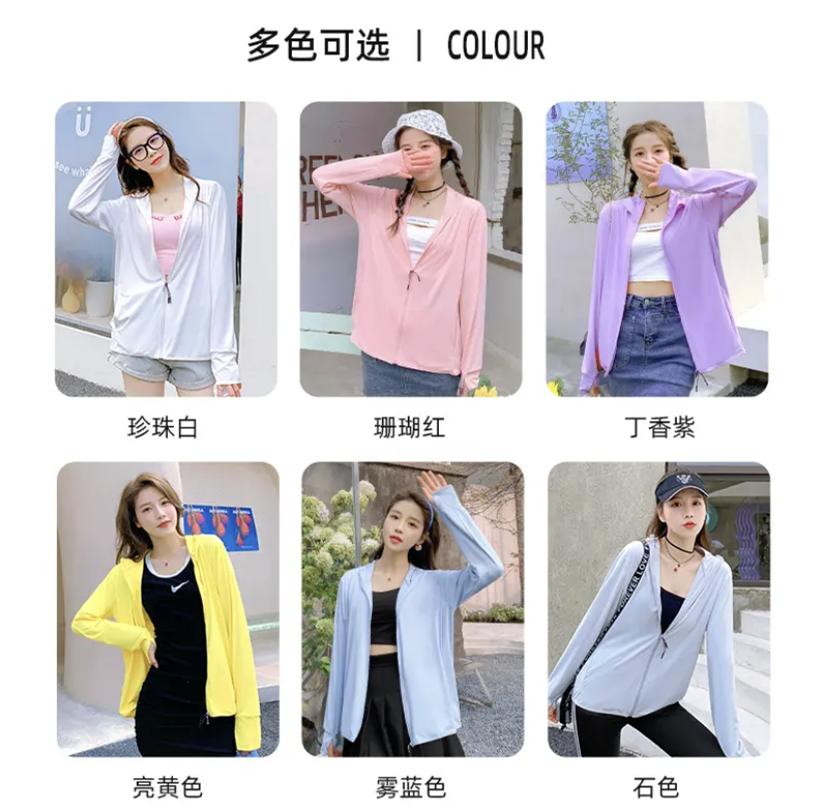 7月22日下午2点半！为宁波好货打call