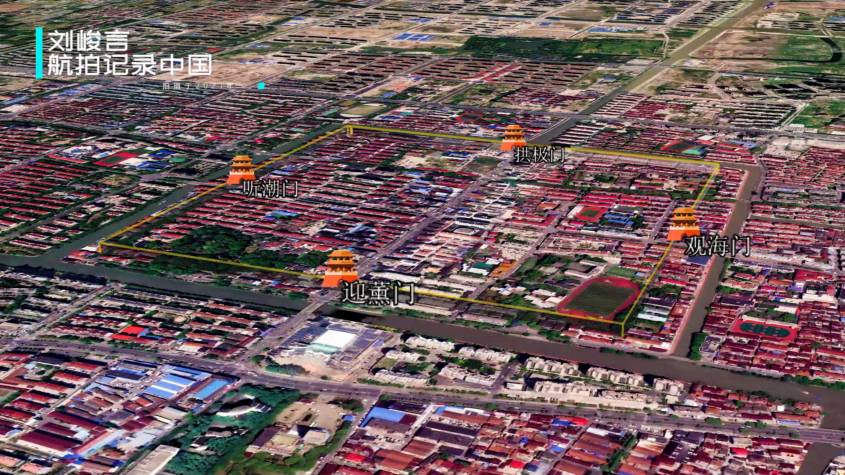 南汇五角大楼现在怎么样了,惠南镇五角大楼为何开不了