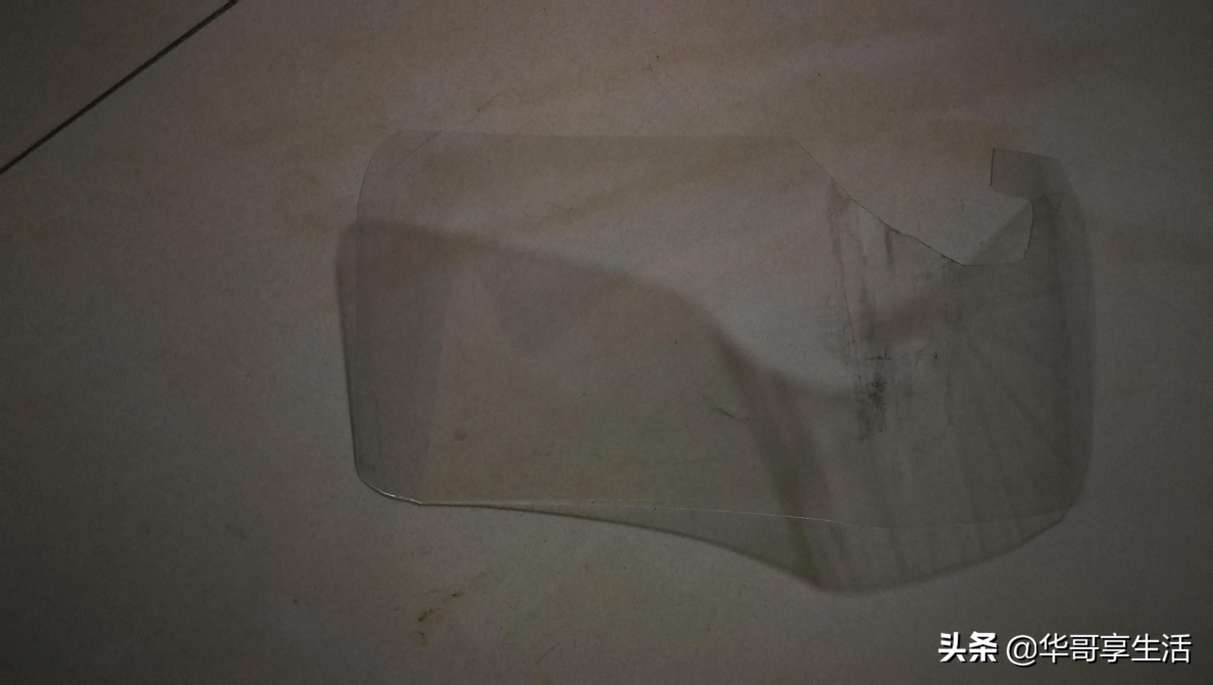 小长假居家被人开锁一秒钟，收费80元