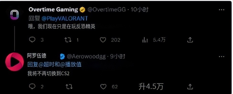 valorant氪金,valorant氪金皮肤