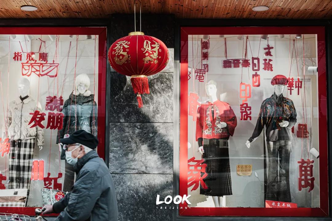 北京复古街道旅游攻略,北京复古街在哪里