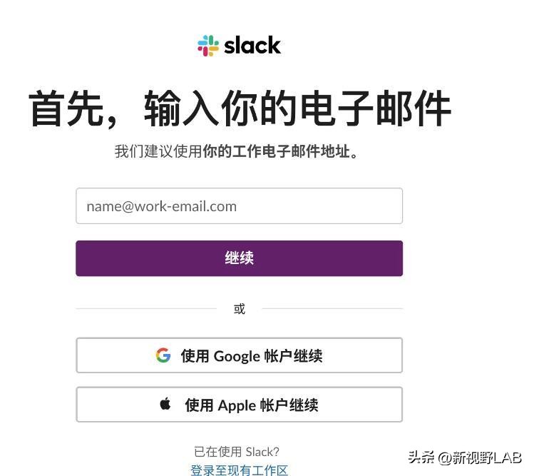 注册claude2步骤,claudeAI如何注册