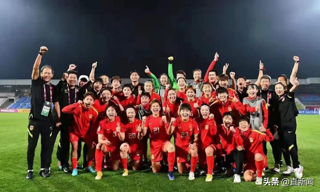 女足夺冠球迷感动,女足夺冠是奇迹吗