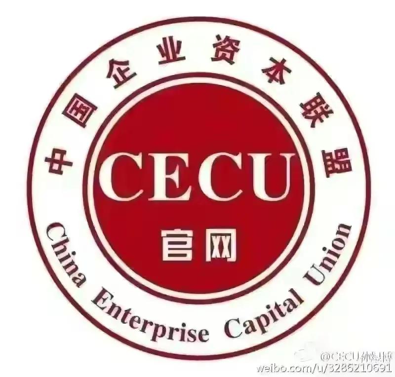 深圳金融街电讯杜猛,金融街电讯杜猛完整版