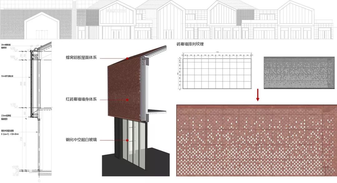 建筑铝材幕墙效果图,建筑装饰铝板设计加工
