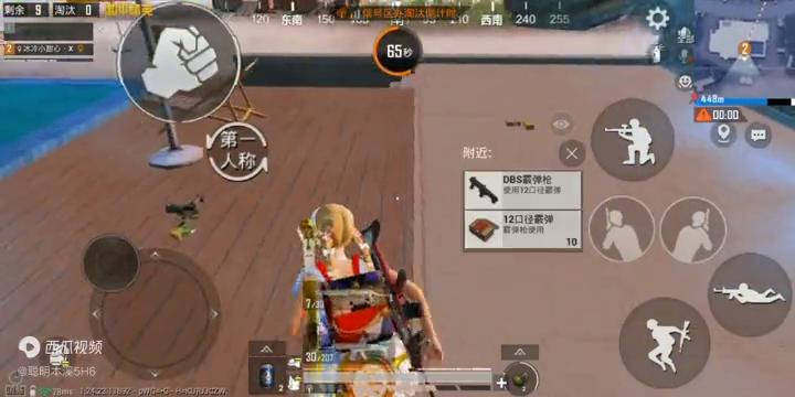 绝地求生独狼思路,绝地求生m2498k哪个伤害高