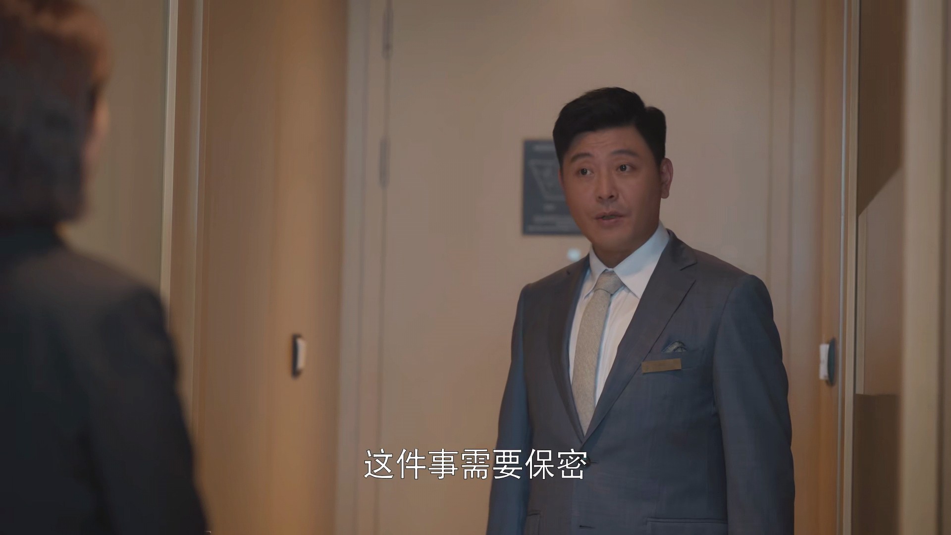 楣呭鏂板墽,楣呭骞村害鐖嗗墽