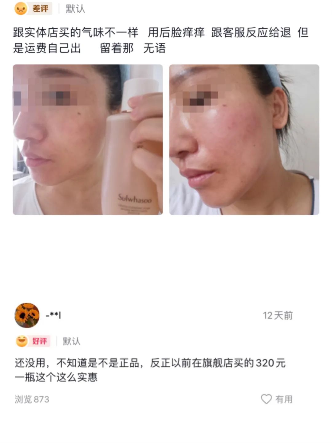 tvb入驻抖音带货,tvb入驻淘宝