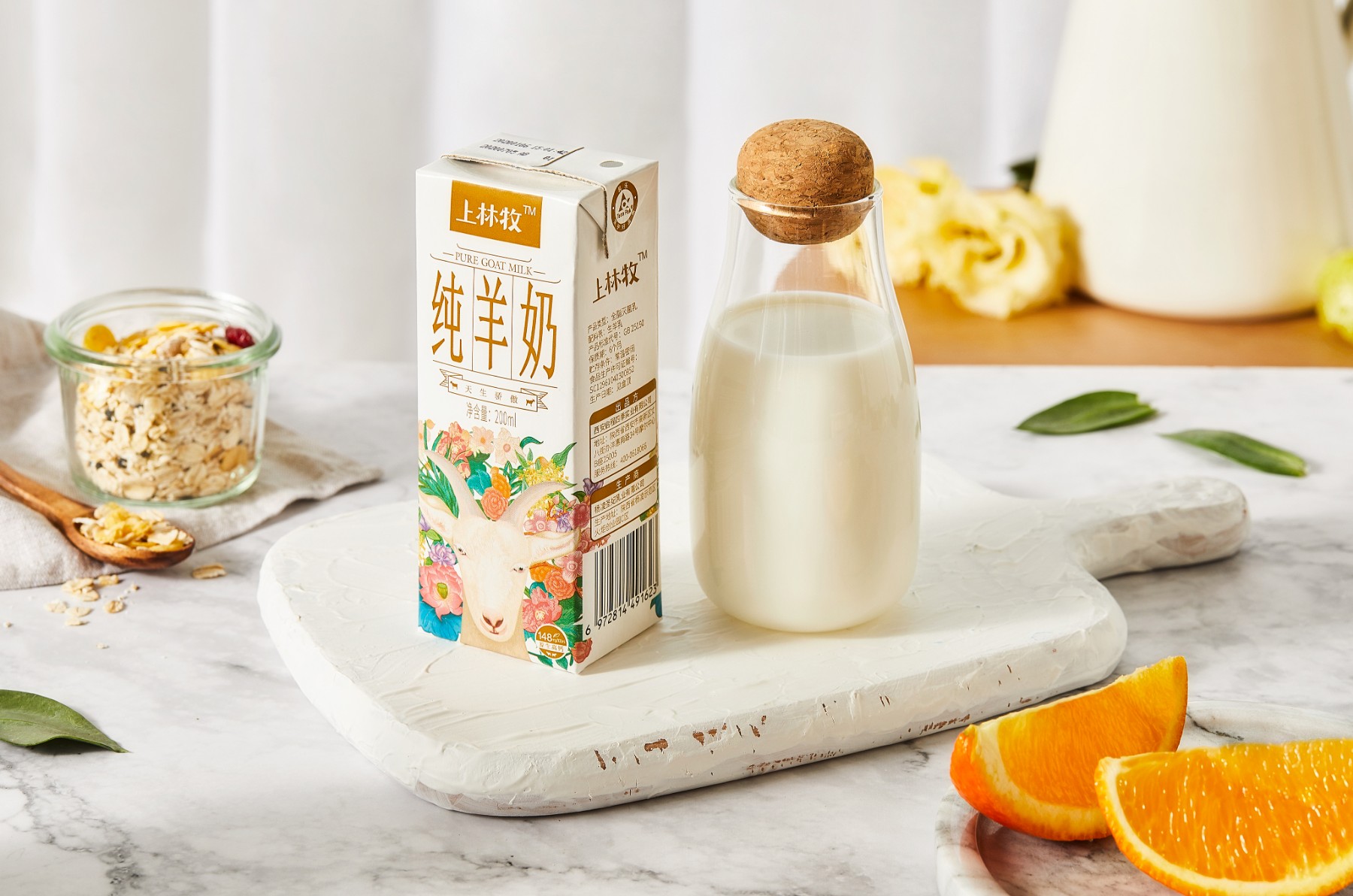 西安品牌策划设计公司,西安品牌设计公司包装插画