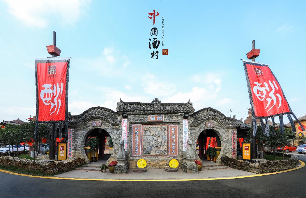 8月出游去哪儿？20条精品旅游线路带你畅享假日活力