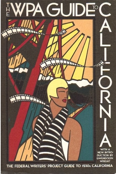 雷克斯罗斯所谓的诗境,雷克斯罗斯迪拜蓝