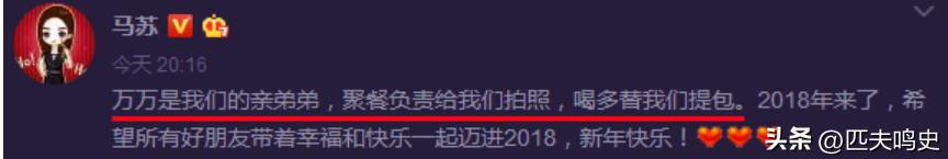 贾乃亮称对不起李小璐的声明,贾乃亮最近对李小璐的态度