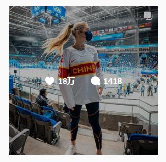 18万人点赞！荷兰美女运动员穿中国队服，做法令人肃然起敬