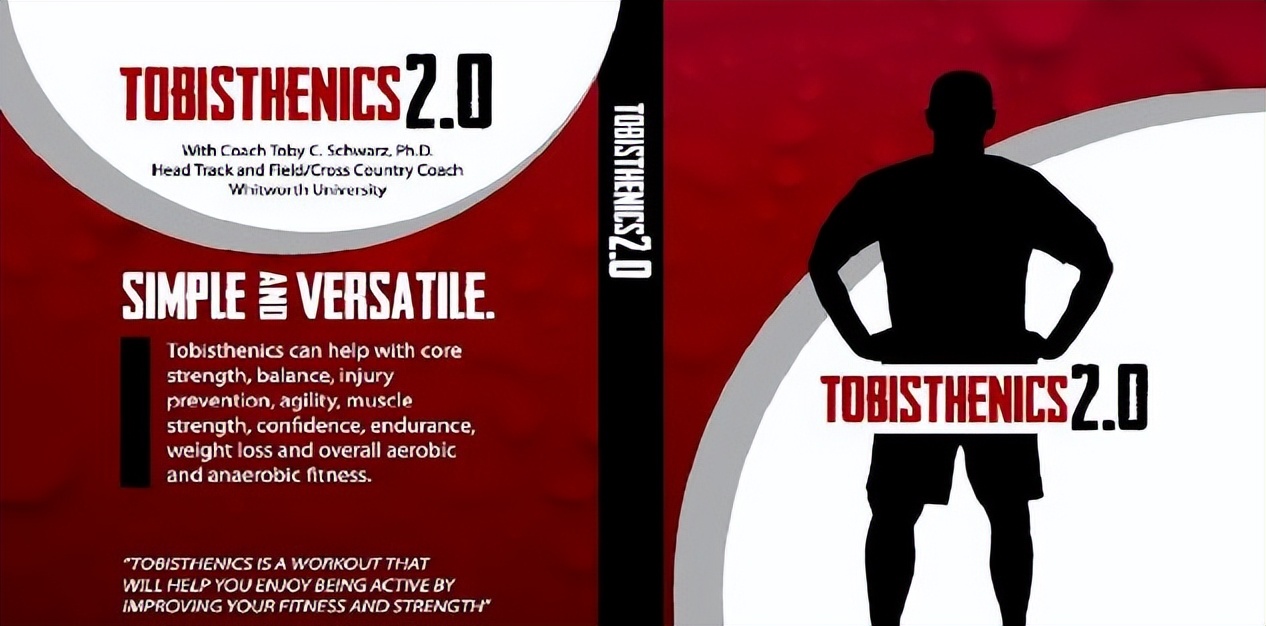 美国大兵体能训练,美国儿童体能训练