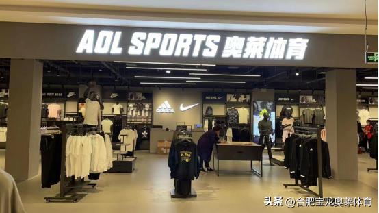 耐克阿迪达斯折扣店加盟经营策略,连云港阿迪折扣店加盟