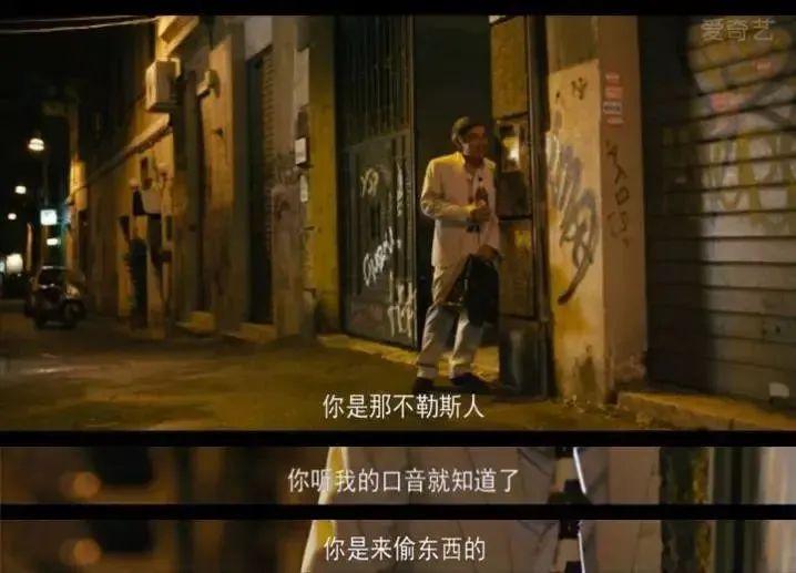 那不勒斯止步意大利杯16强,那不勒斯谈意大利世界杯