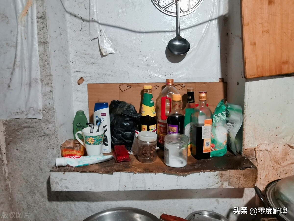 40岁做地产中介迷茫,新手小白入行地产中介