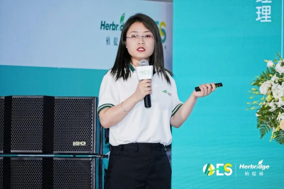 AAES2023创新产品和原料：藻类、菌类、后生元……哪个最受欢迎？