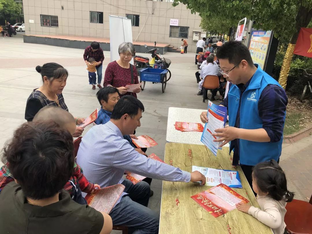 法律科普：转账转错了应该怎么办