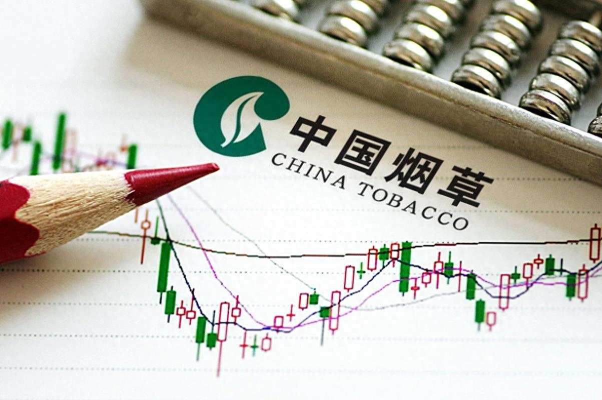 日本中华烟和国内有区别吗,日本中华烟多少钱一包