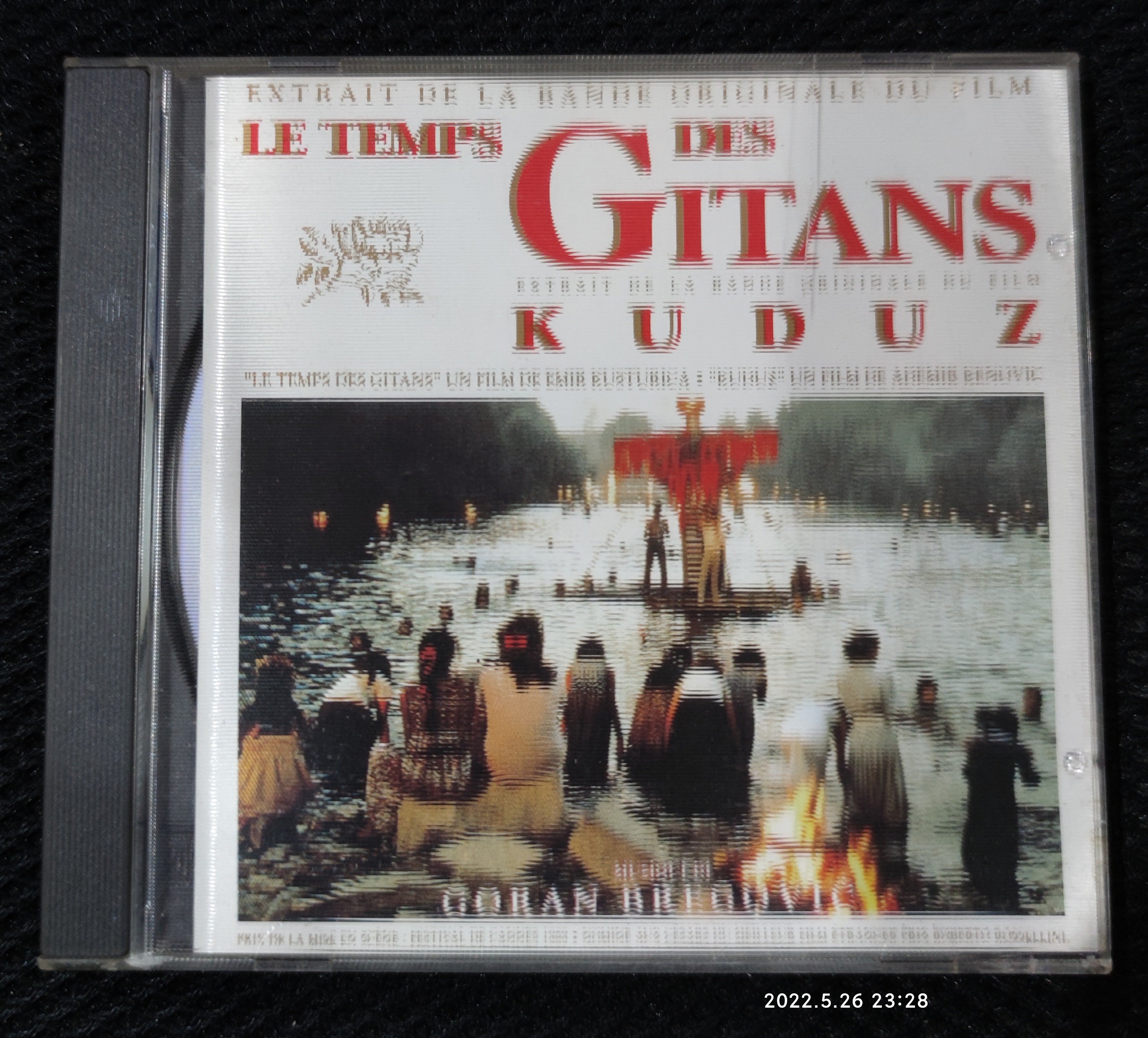 我的败家全过程,我的败家