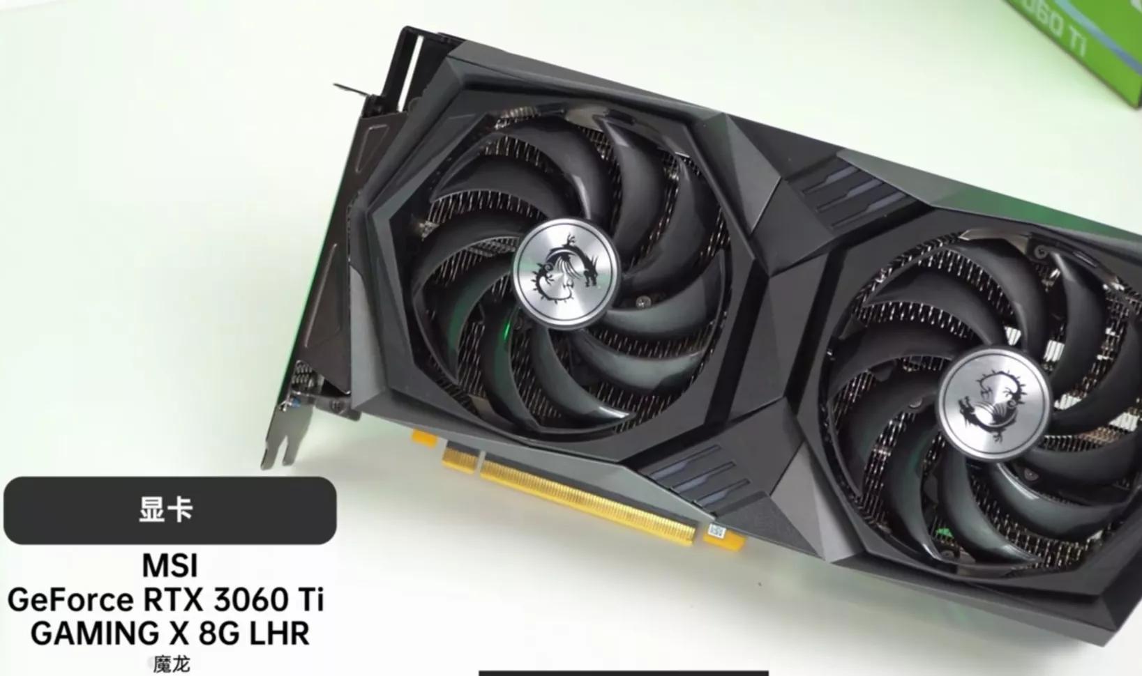 电脑diy装机显卡篇,电脑显卡系统安装教程