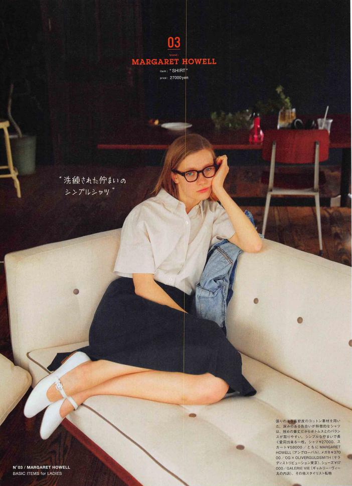 性价比高的春夏单鞋推荐,时尚百搭柔软舒适这款鞋超级推荐