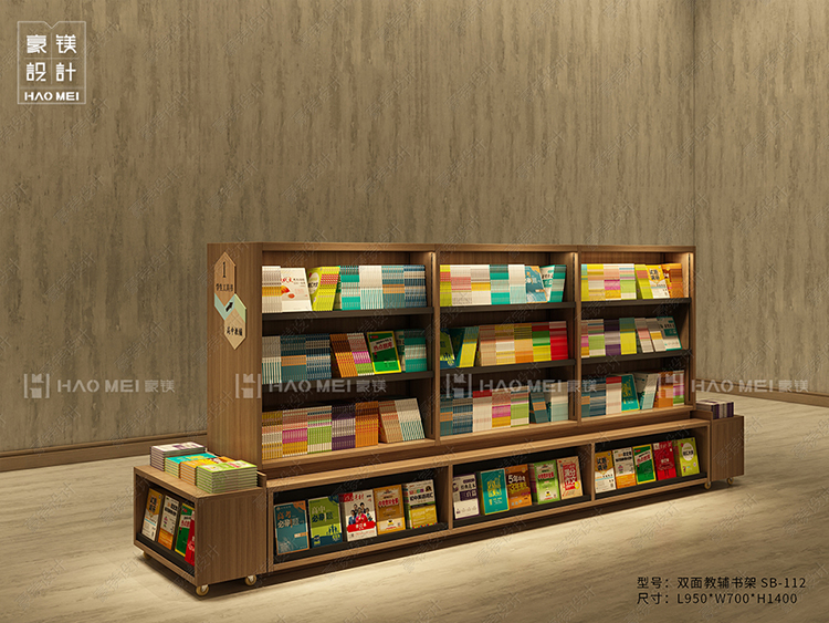 书架定制厂家联系方式,书架定做生产厂家