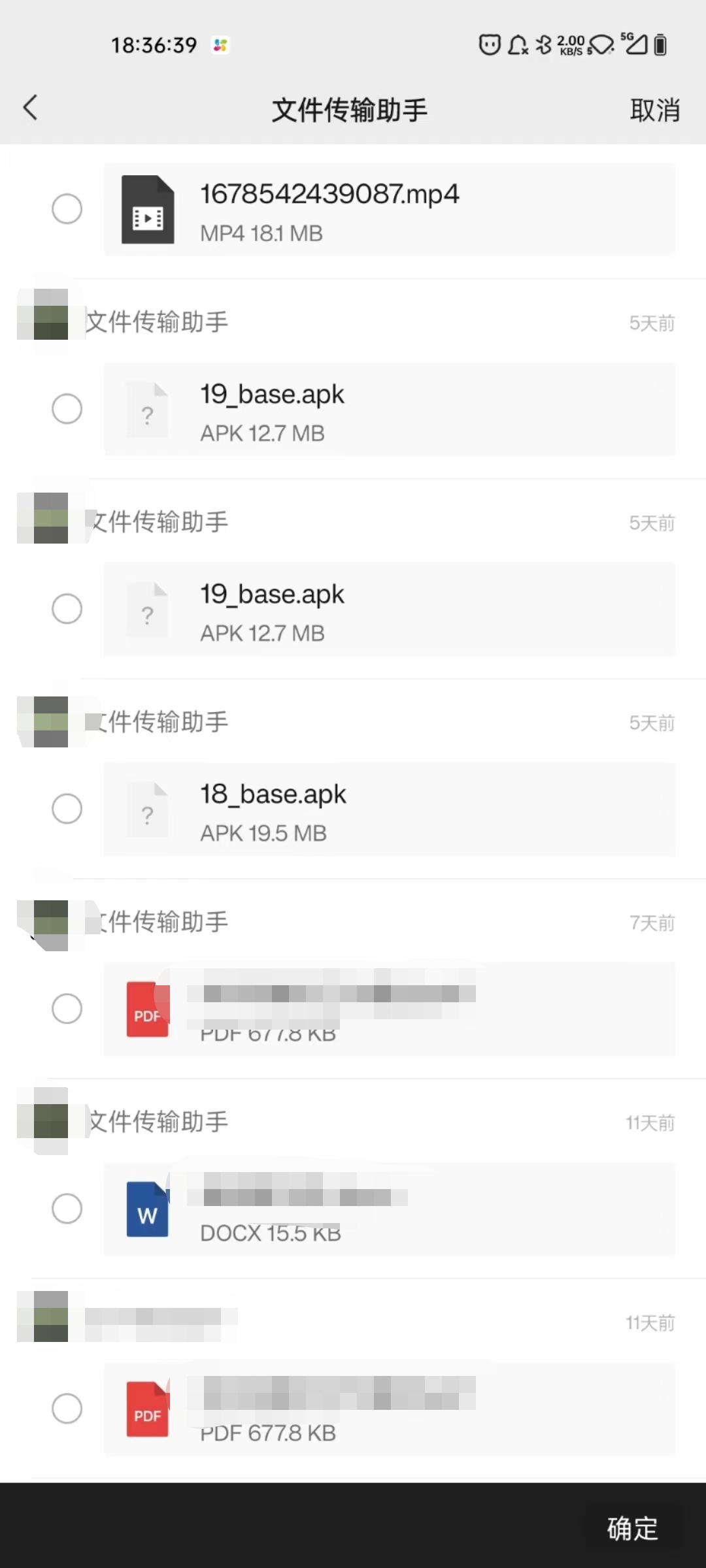 记录生理期好用的微信小程序,微信小程序查违章哪个好用