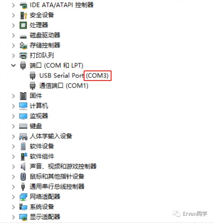 路由器怎么刷机刷什么固件好能变,路由器刷机救砖